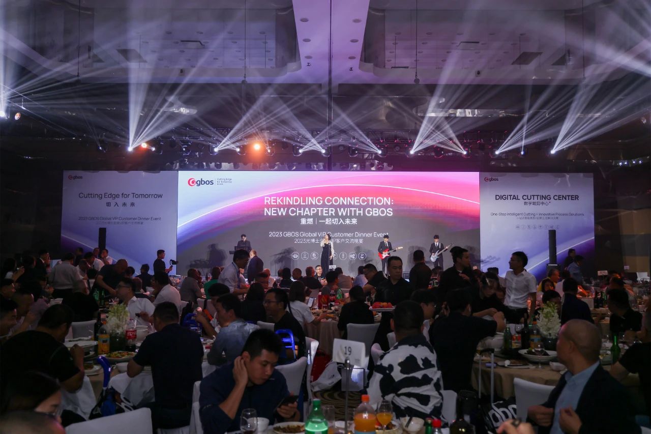 1696734683374172.jpg 微信图片_20231008110202.jpg