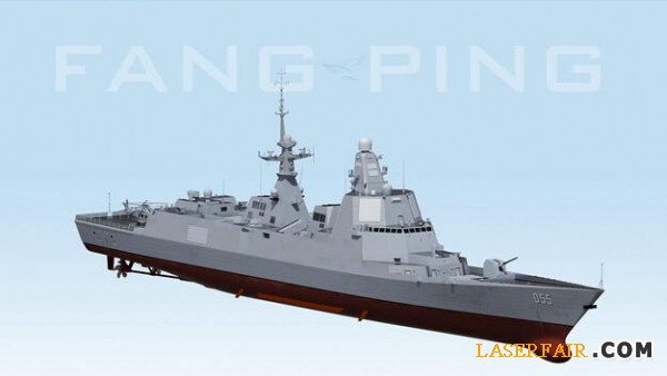 055型驱逐舰（示意图）