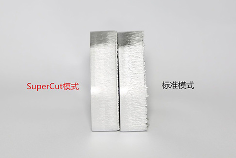 QQ浏览器截屏未命名