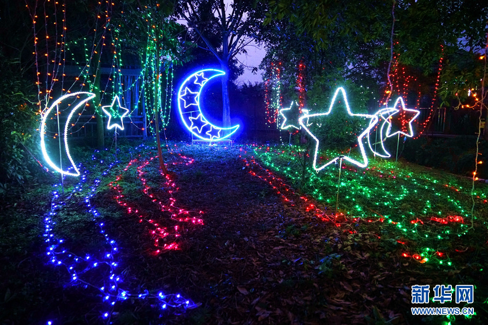重庆万盛2018新春梦幻灯光艺术节开幕 陪你浪漫过新年