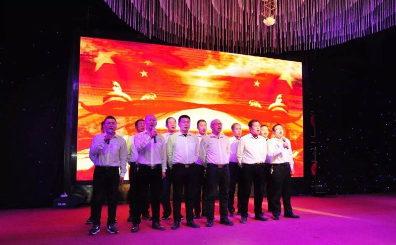凝聚梦想•同心同行 — 华俄激光2018春节联欢晚会圆满结束