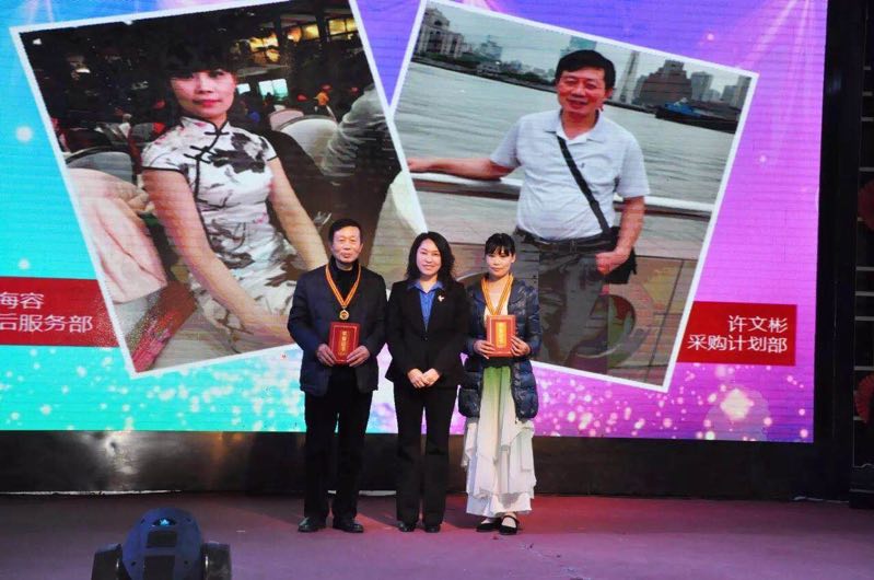 凝聚梦想•同心同行 — 华俄激光2018春节联欢晚会圆满结束