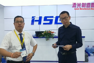 激光制造商情2020采访 成军总工程师