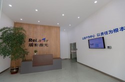 耐磨材料精密表面激光处理大厂完成A轮融资