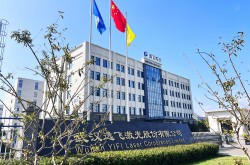 逸飞激光上半年营收4.32亿元背后的技术突围与全球化布局