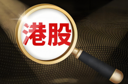 三大激光雷达巨头“激战”港股