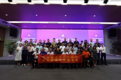 广东省激协理事会聚力谋发展，擘画激光产业新蓝图