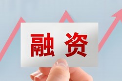 激光行业11月融资三连发 央企与产业资本扎堆细分赛道