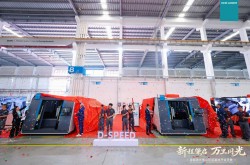 迪能激光新品震撼上市！以高速高精重塑金属加工新标杆