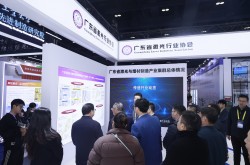 领军企业大集结！首届激光与增材制造创新大会圆满收官