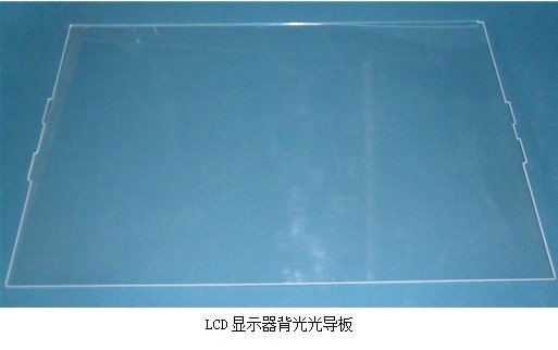 我国HTH登陆入口网页
技术取得重要进展