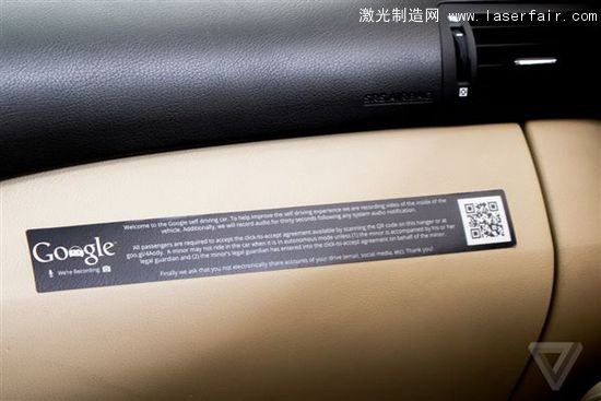 谷歌无人驾驶汽车的“十八般”武器