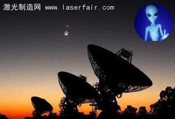 外星人信号